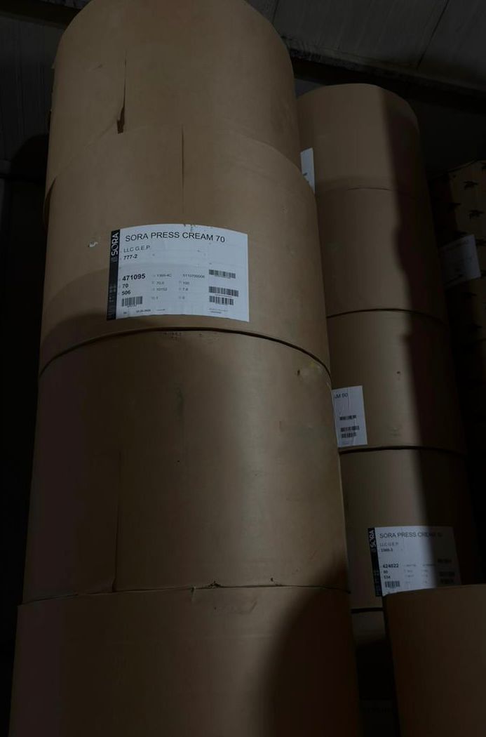 აივორის ქაღალდი